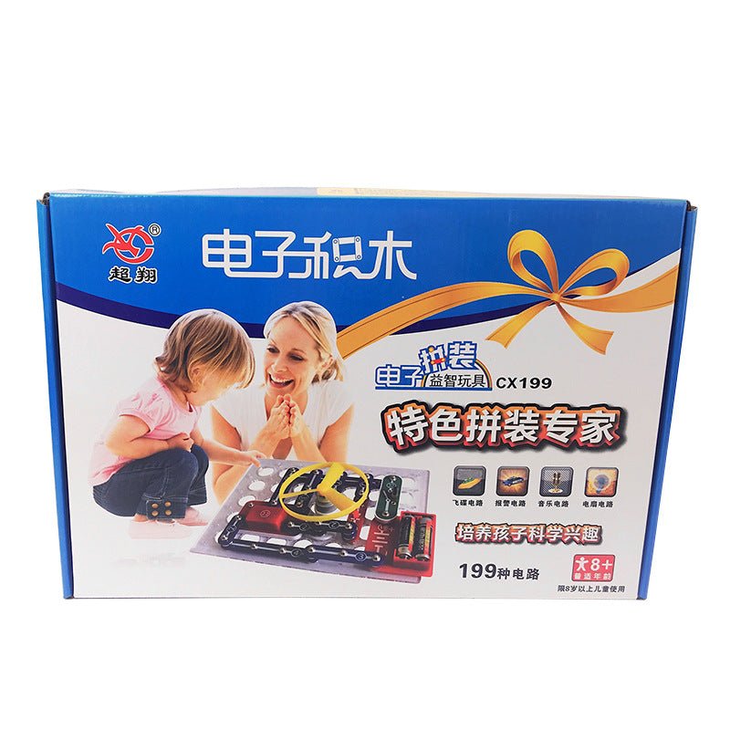 Children's smart electronic building blocks - 0 - LumeraKids