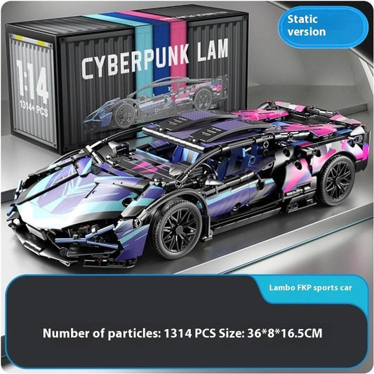 Building Blocks Remote Control Racing Model Assembled Toys - 0 - LumeraKids