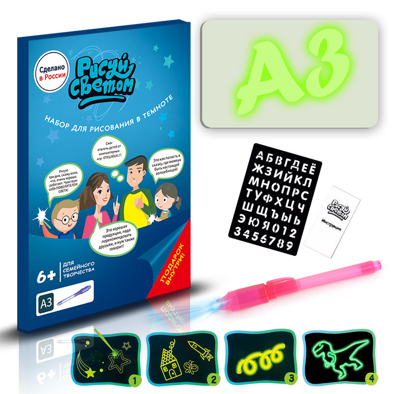 LumiDraw