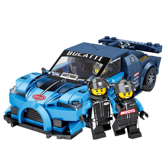 Big Gift Box Racing Building Blocks Boy Toy - 0 - LumeraKids