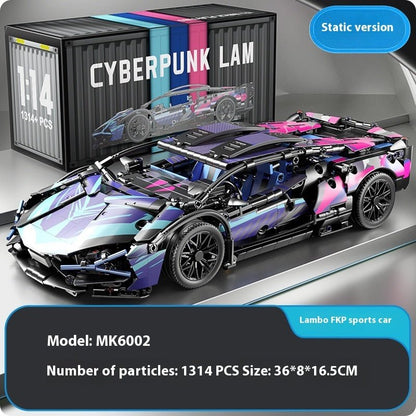 Building Blocks Remote Control Racing Model Assembled Toys - 0 - LumeraKids