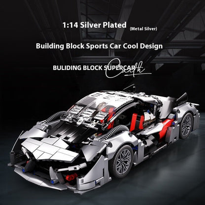 Building Blocks Remote Control Racing Model Assembled Toys - 0 - LumeraKids