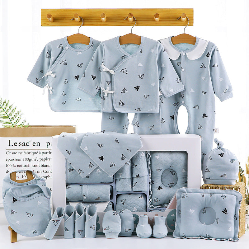 GiftBox
