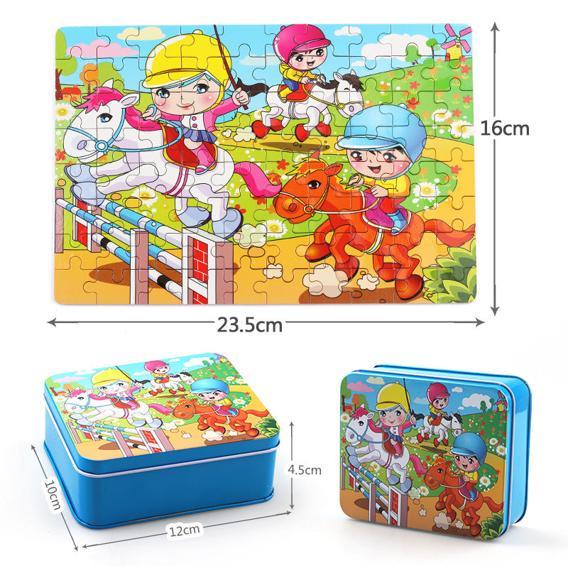 AnimalPuzzle
