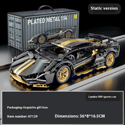 Building Blocks Remote Control Racing Model Assembled Toys - 0 - LumeraKids