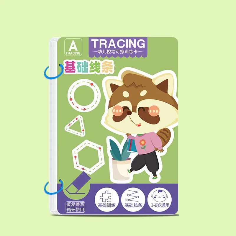 TraçoMagic